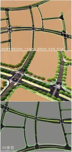 城市道路景观与规划 十字道路口 道路划线 市政路 绿化带 车行道 斑马线 道路景观与规划 SU模型SU模型
