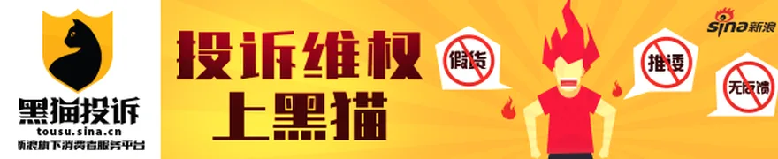 伯恩斯坦——华为τ定律：中国半导体的又一个“深度求索时刻”（附下载）